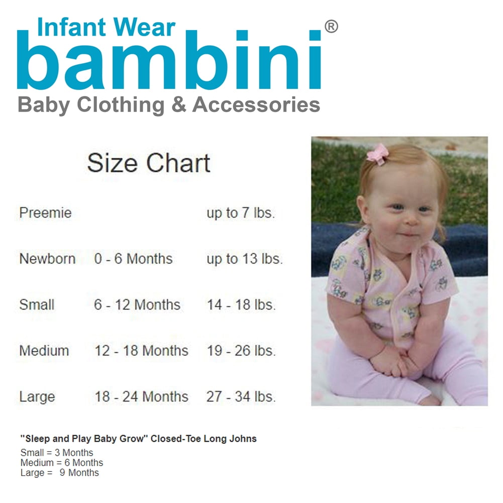 Infant Shorts - 2 Pack
